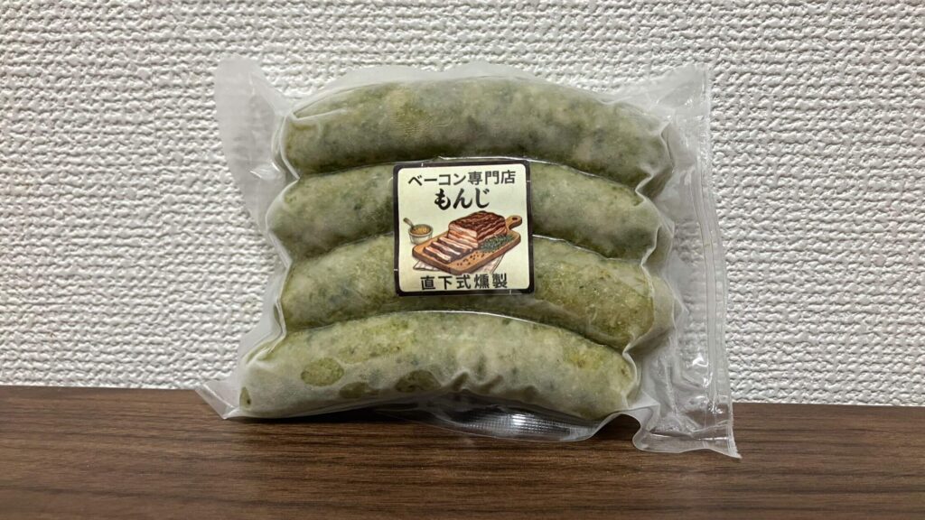【もんじ】美ボディ筋肉ソーセージをレビュー
