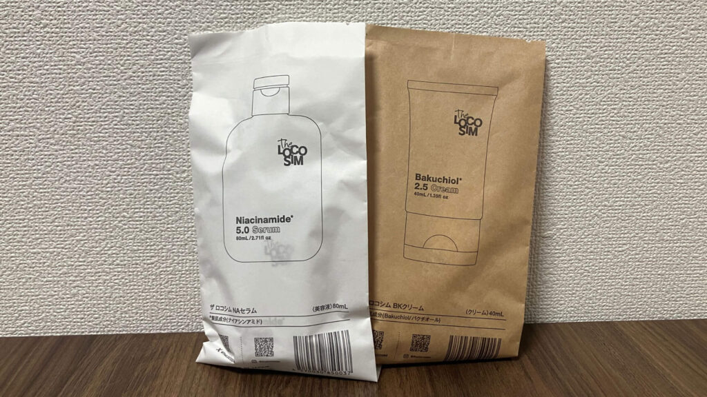 The LOCOSIM（ザ ロコシム）とは