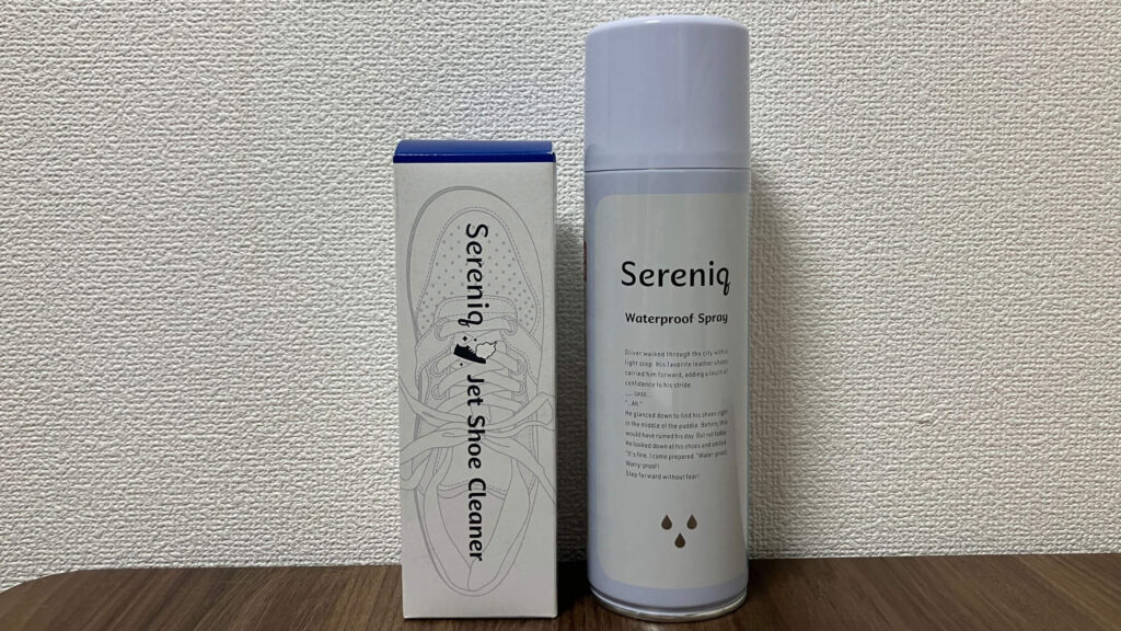 Sereniq（セレニック）とは