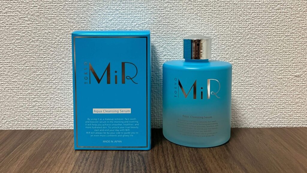 MiR アクアクレンジングセラムをレビュー