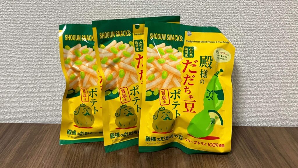 殿様のだだちゃ豆ポテトをレビュー
