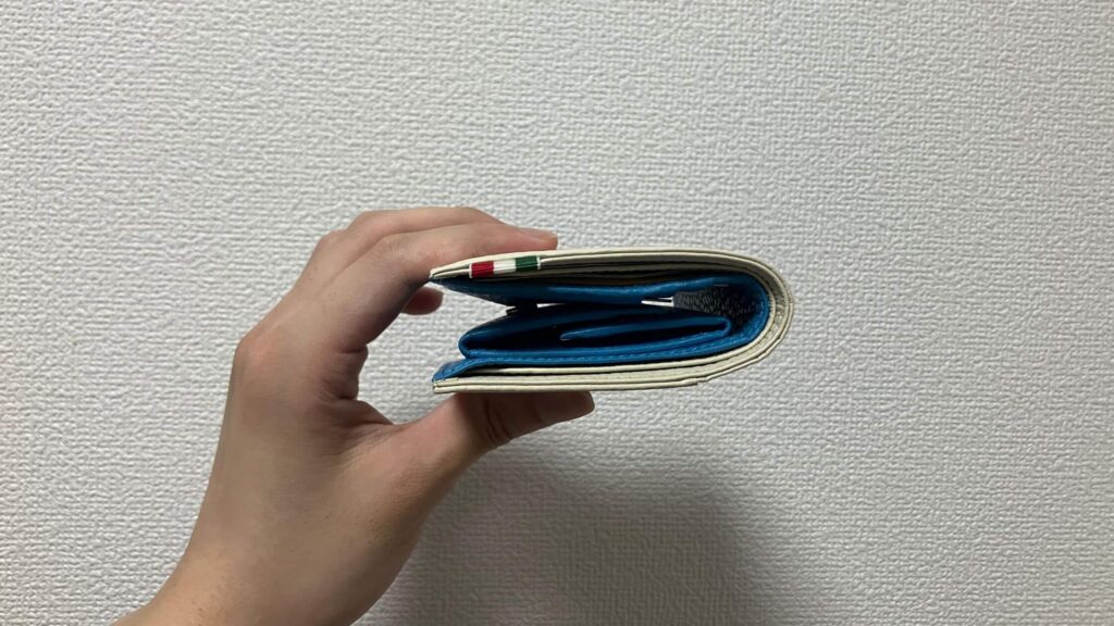 フル使用状態の厚み