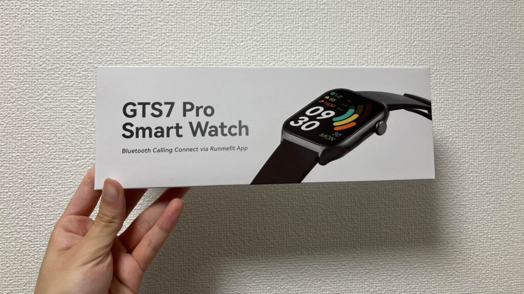ライトスマートウォッチ「More Watch」とは