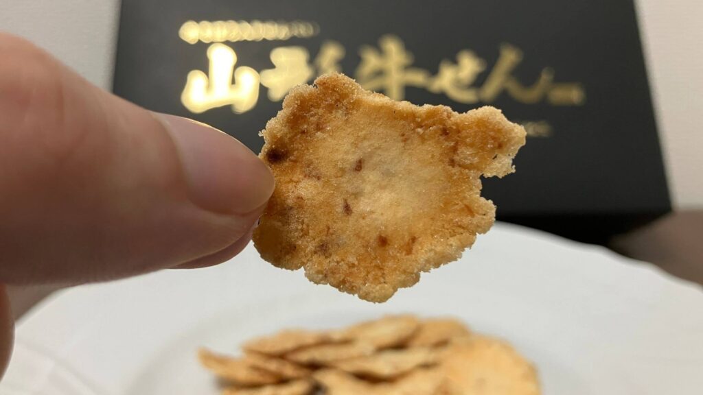 後味は軽く意外と食べやすい