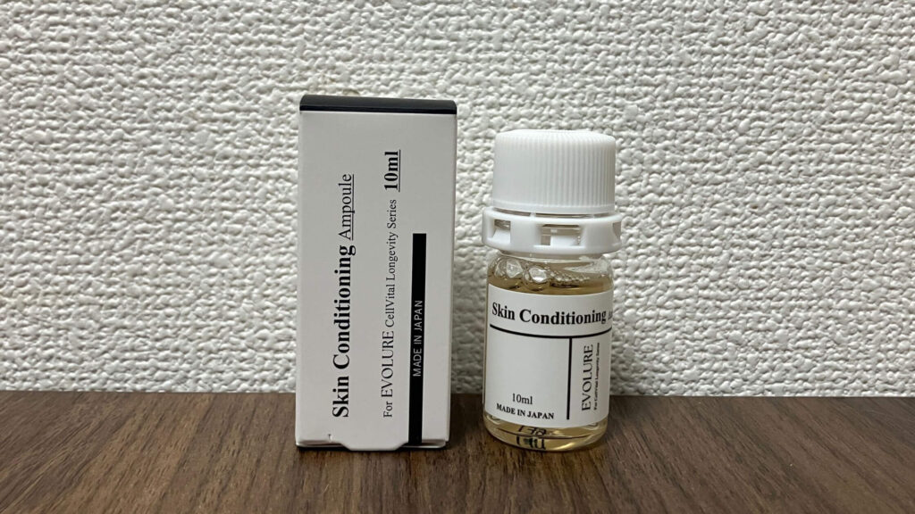 Skin Conditioning Ampoule(アンプル)
