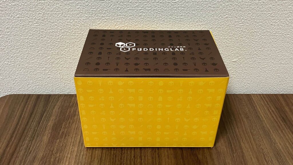 プリン研究所とは