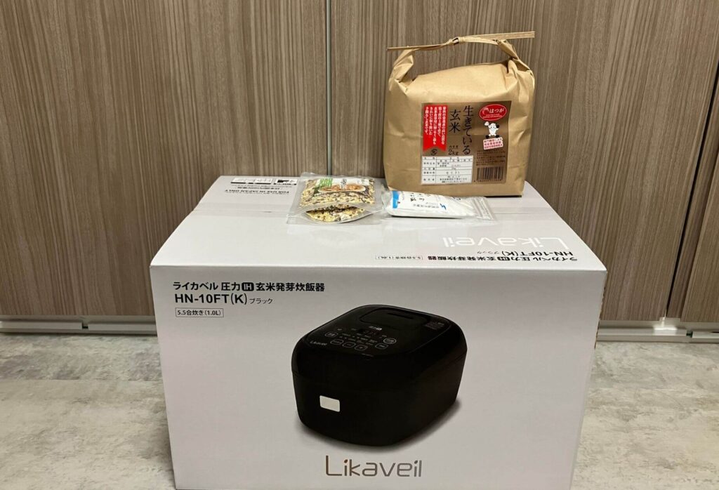 発芽玄米炊飯器「Likaveil(ライカベル)」とは