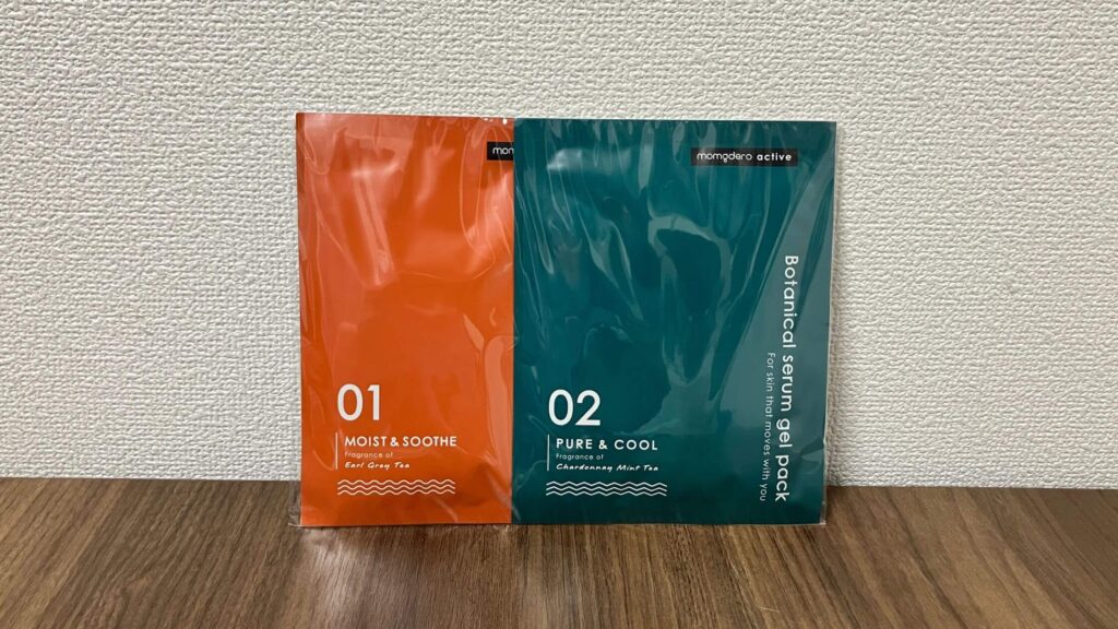 momgdero(マームグデロ)とは