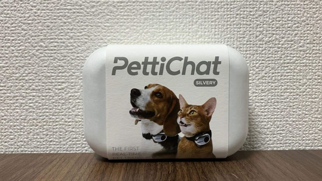 PettiChat（ペティチャット）とは