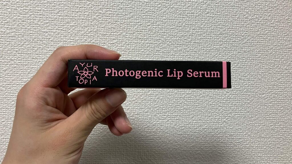 フォトジェニック リップセラムの特徴