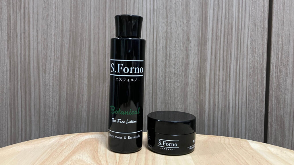 S.Forno(エスフォルノ)とは