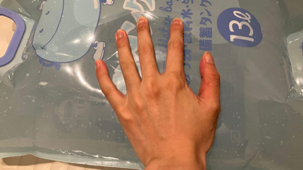 13Lの生活用水にもなる