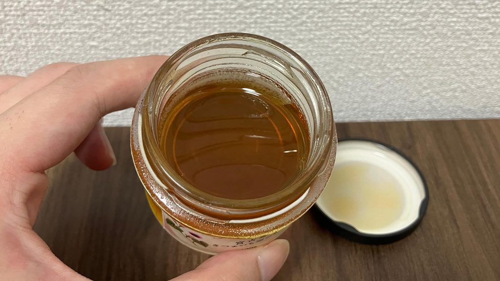 自然由来ならではの落ち着いた色合い