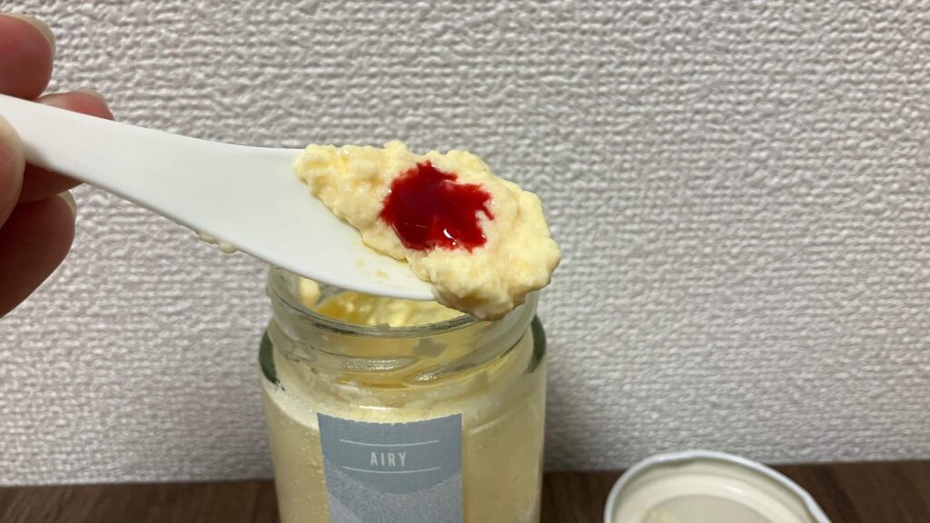 ラズベリーカラメルが好み