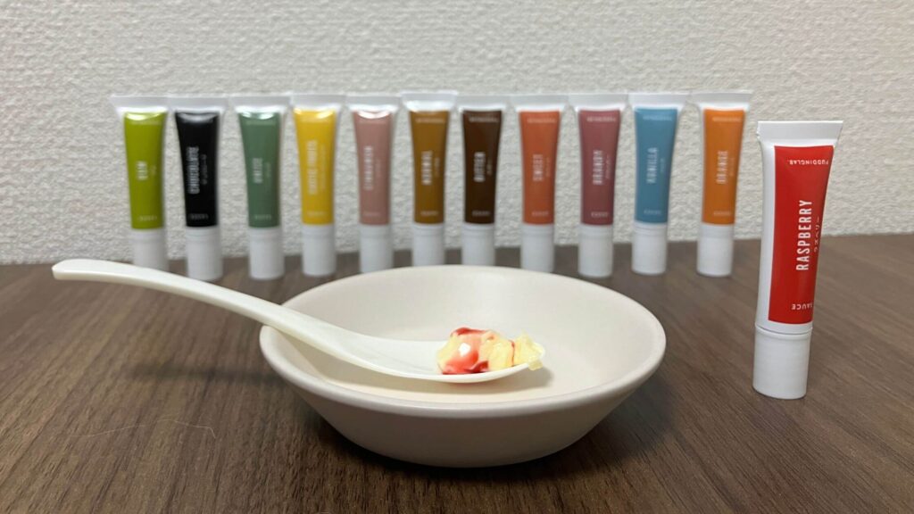 ラズベリー(ベリーの鮮やかな酸味が広がる甘酸っぱいソース)