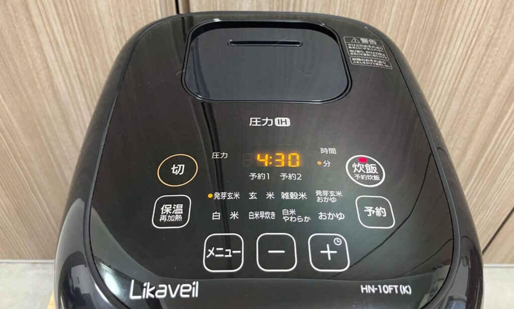 4合分の水+72㏄の水を足して炊飯