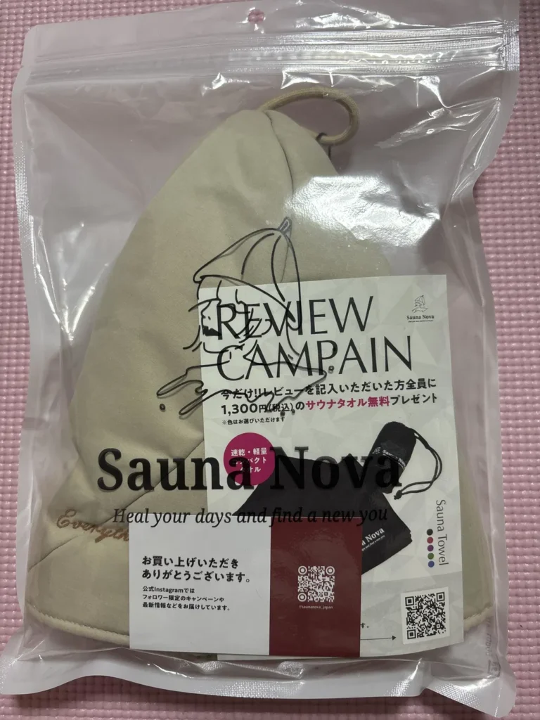 Vaceous Sauna Hat 刺繍モデルの口コミ②