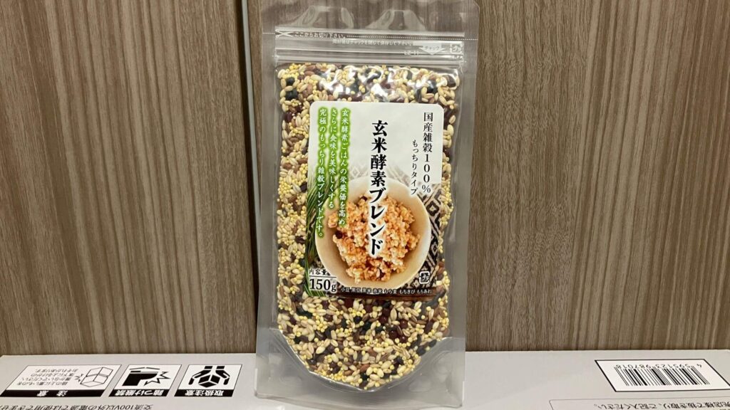 玄米酵素ブレンド(150g)