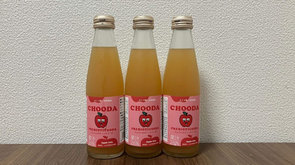 CHOODA(チョーダ)とは