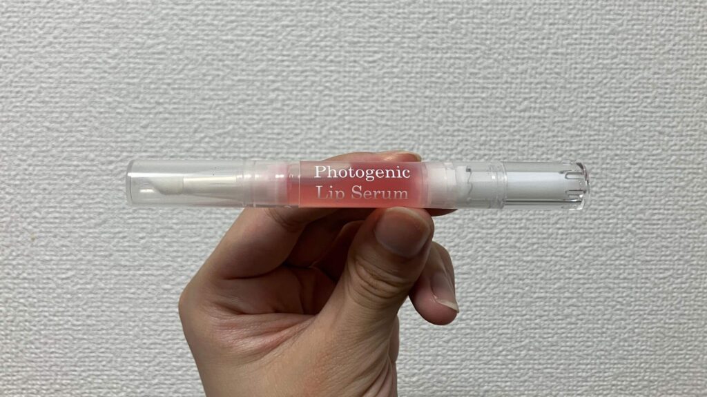 フォトジェニック リップセラムをレビュー