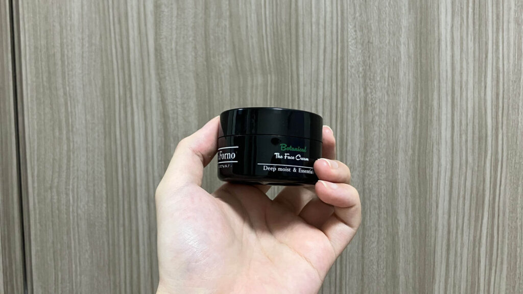 The Botanical Face Creamの成分