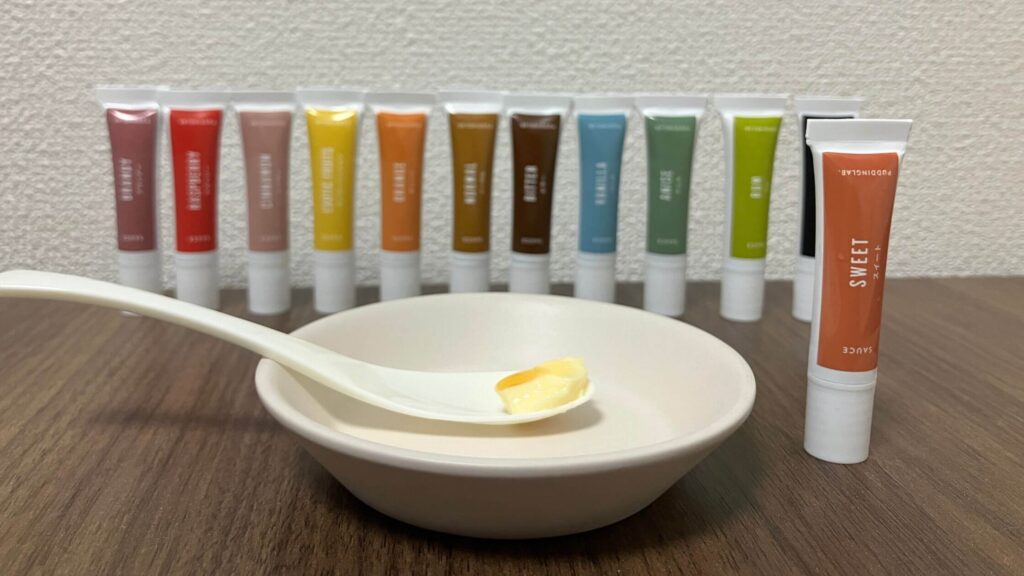 スイート(苦味を抑えた甘口で食べやすいカラメル)
