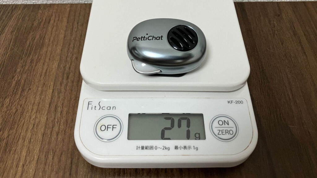 約27g