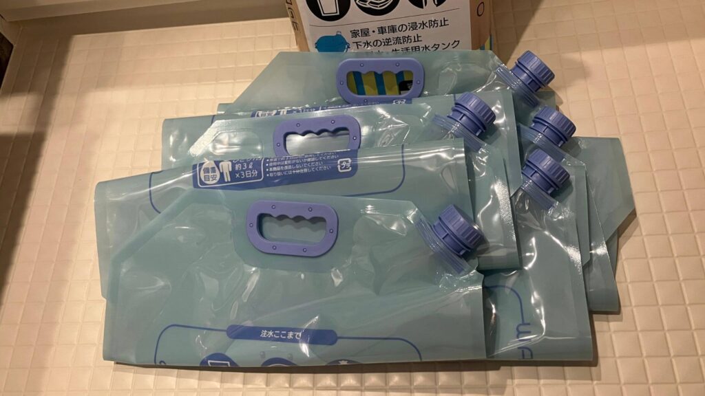 水タンクくんをレビュー