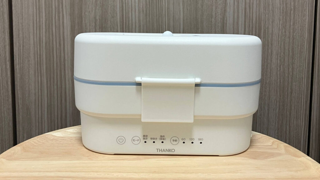 真空炊き20〜25分、早炊き14〜20分で完了