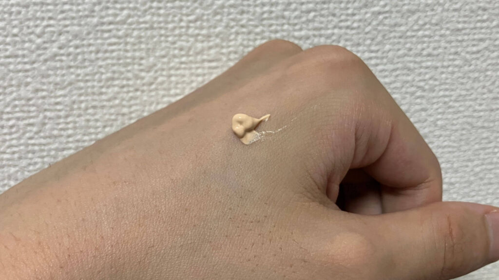 ほんのり色付いたライトベージュ