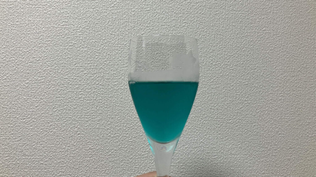 7度前後まで冷やした状態