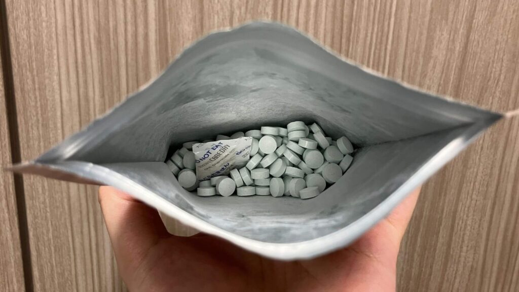 薬っぽさがないので、かなり飲みやすい