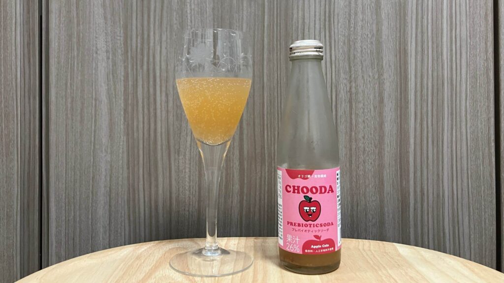 クラフトコーラを思わせる複雑なスパイス感
