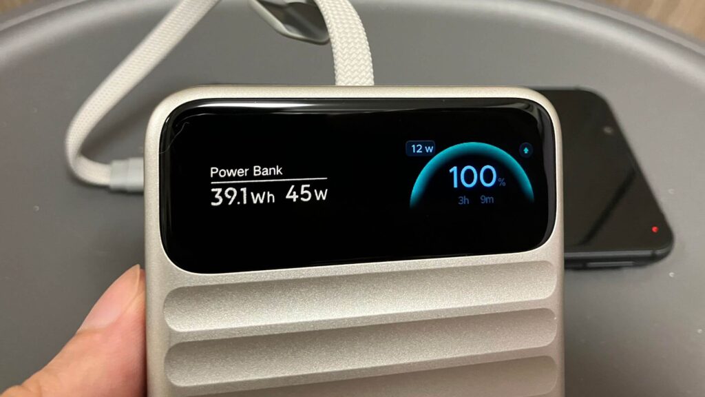 スマホ充電時