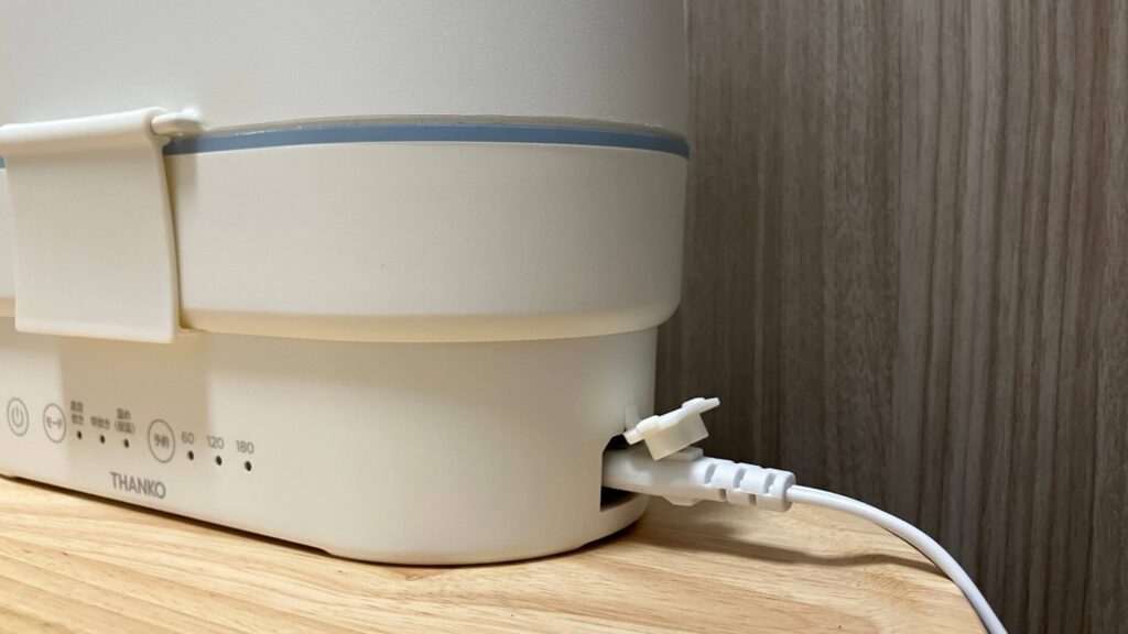 電源コードの長さは約90cm