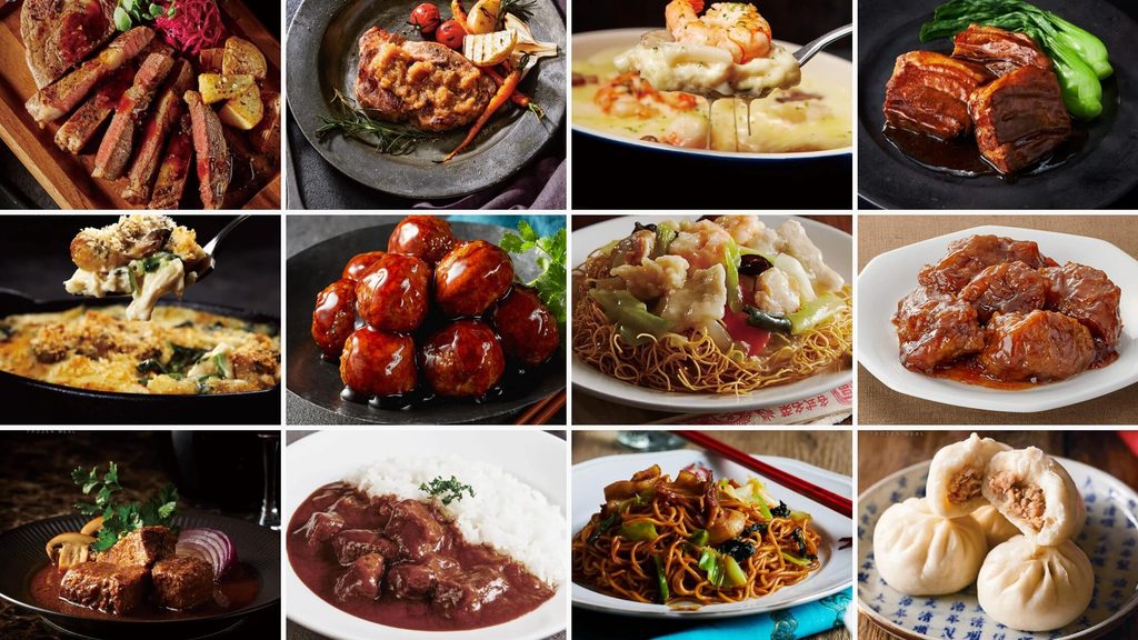 Z'sMENU(ジーズメニュー)とは