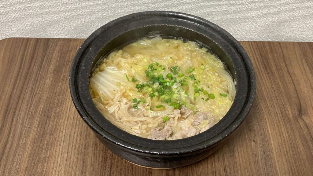 鍋