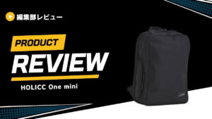 HOLICC One mini (1)