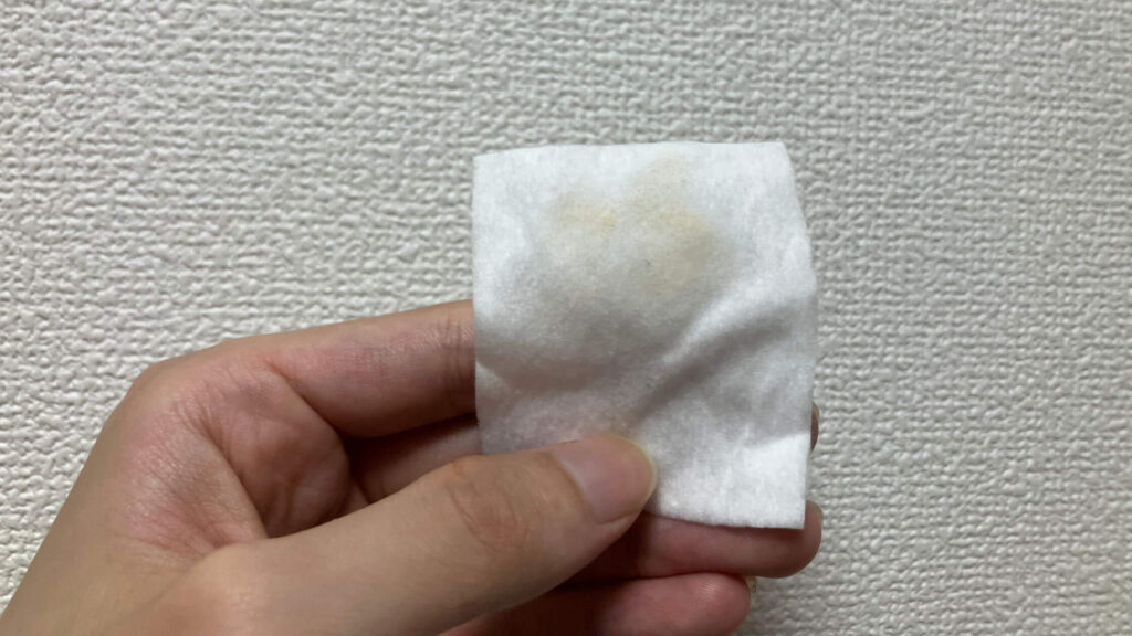 多少色移りする程度