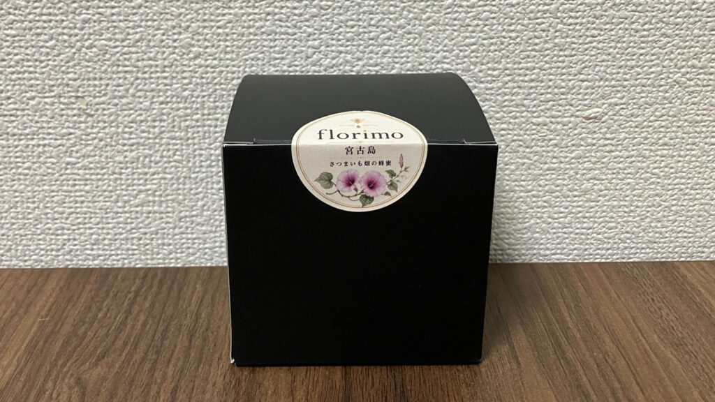 さつまいも畑の蜂蜜「Florimo（フロリモ）」とは