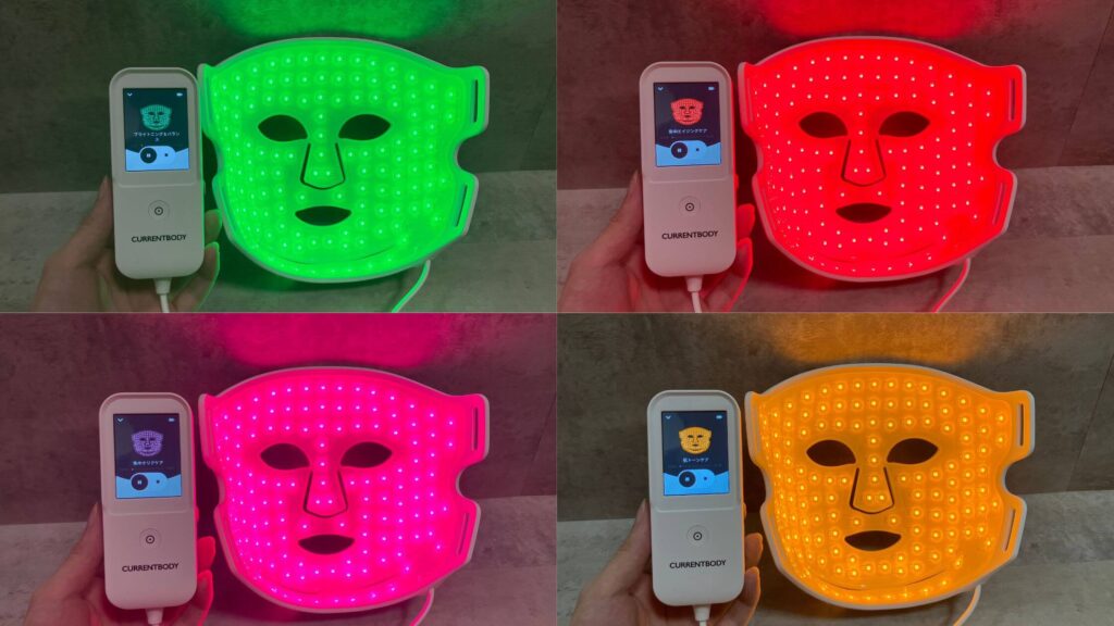 実際の使用イメージ