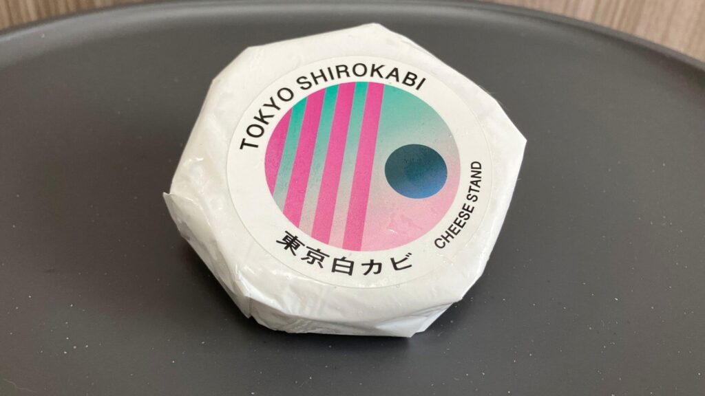 東京白カビチーズのレビュー