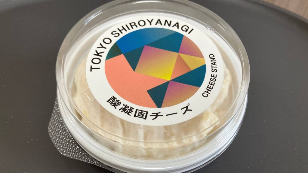 東京白やなぎのレビュー