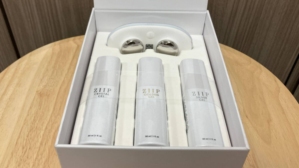 【メリット】ZIIP HALO美顔器をレビュー